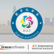 Trace Software International pronta a partecipare al Black Technology Festival in Cina